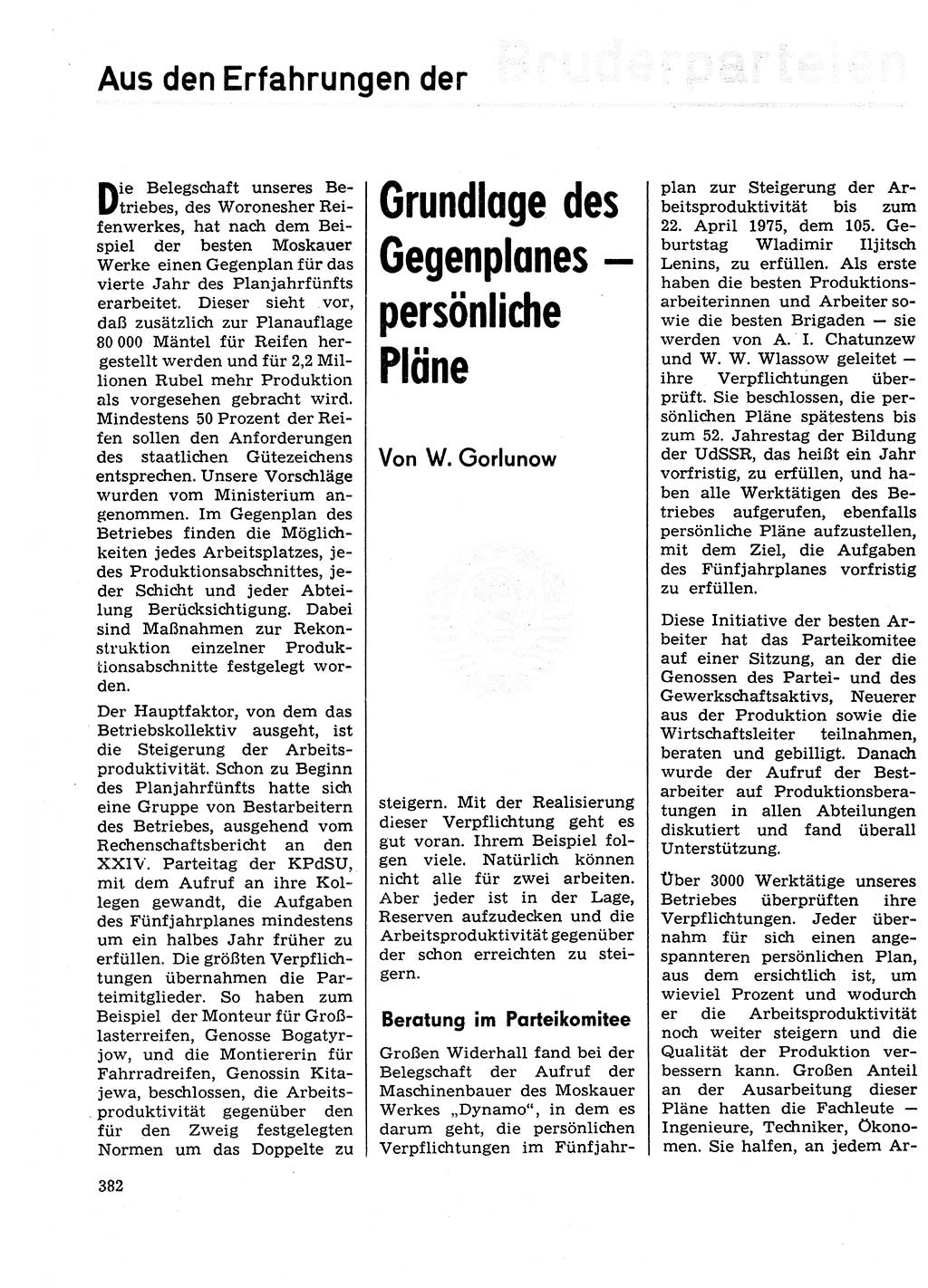 Neuer Weg (NW), Organ des Zentralkomitees (ZK) der SED (Sozialistische Einheitspartei Deutschlands) für Fragen des Parteilebens, 29. Jahrgang [Deutsche Demokratische Republik (DDR)] 1974, Seite 382 (NW ZK SED DDR 1974, S. 382)