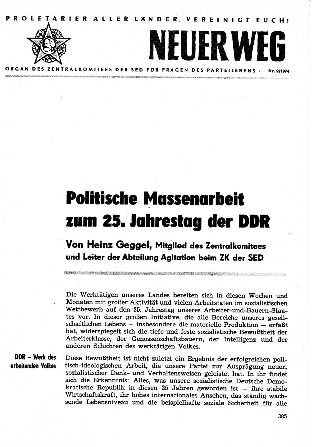 Neuer Weg (NW), Organ des Zentralkomitees (ZK) der SED (Sozialistische Einheitspartei Deutschlands) für Fragen des Parteilebens, 29. Jahrgang [Deutsche Demokratische Republik (DDR)] 1974, Seite 385 (NW ZK SED DDR 1974, S. 385)