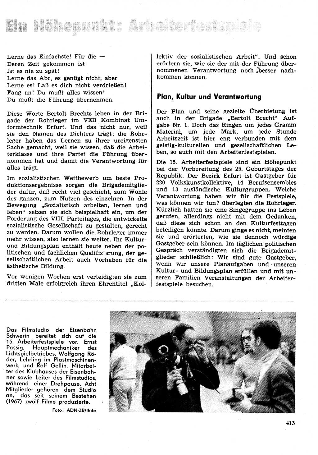 Neuer Weg (NW), Organ des Zentralkomitees (ZK) der SED (Sozialistische Einheitspartei Deutschlands) für Fragen des Parteilebens, 29. Jahrgang [Deutsche Demokratische Republik (DDR)] 1974, Seite 415 (NW ZK SED DDR 1974, S. 415)
