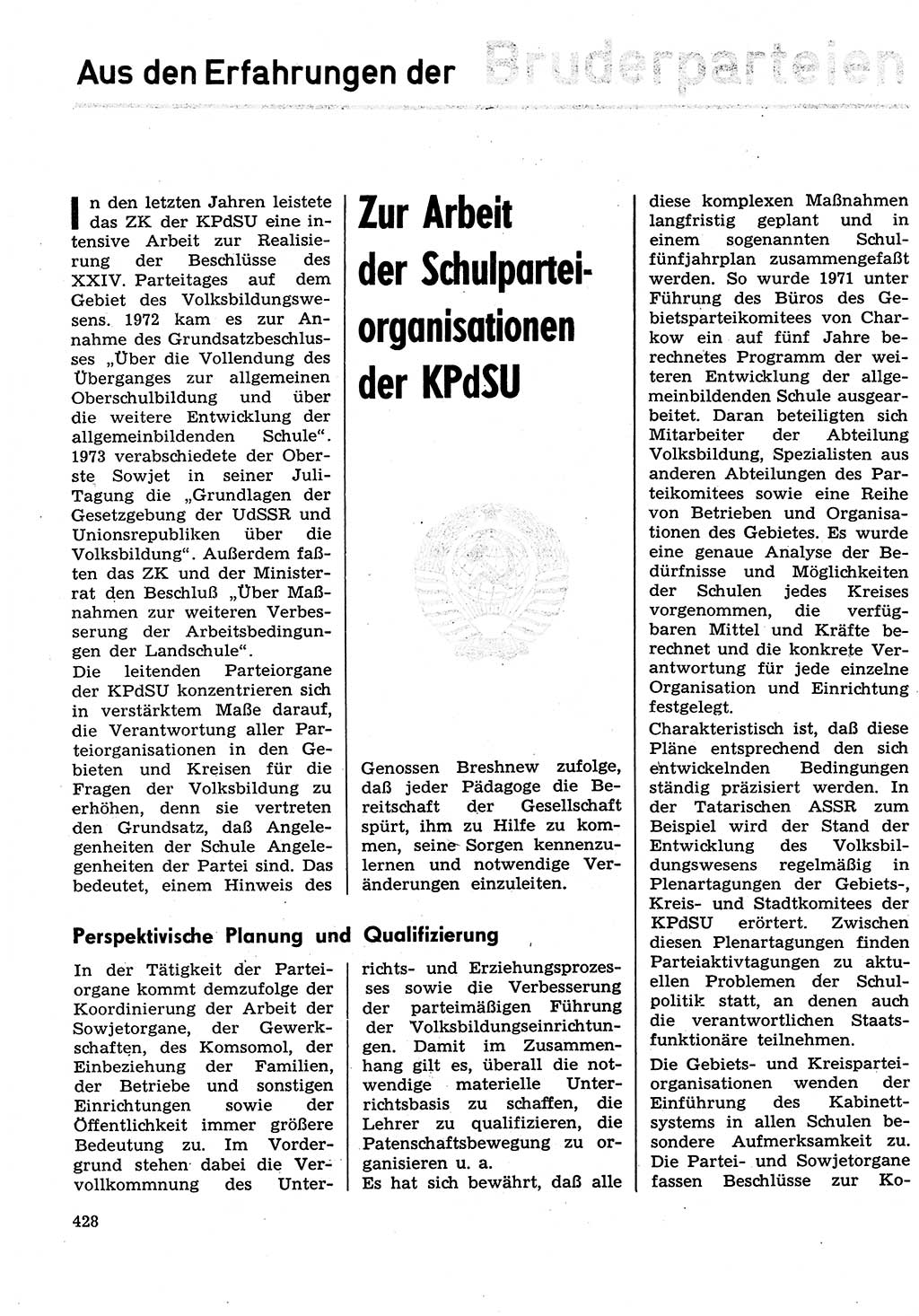 Neuer Weg (NW), Organ des Zentralkomitees (ZK) der SED (Sozialistische Einheitspartei Deutschlands) für Fragen des Parteilebens, 29. Jahrgang [Deutsche Demokratische Republik (DDR)] 1974, Seite 428 (NW ZK SED DDR 1974, S. 428)