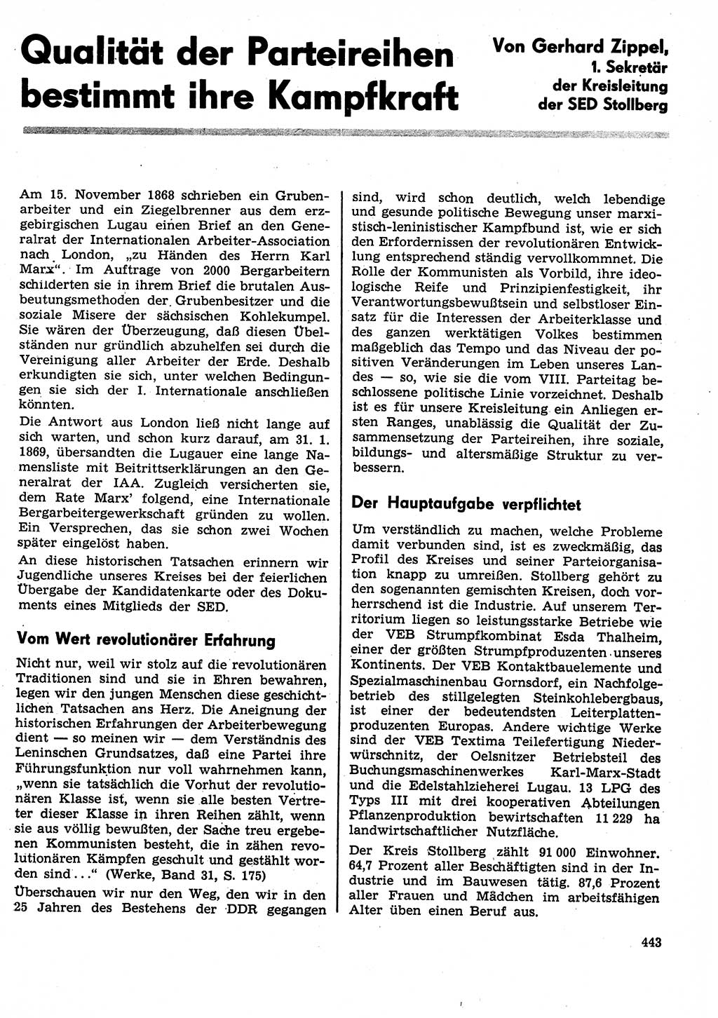 Neuer Weg (NW), Organ des Zentralkomitees (ZK) der SED (Sozialistische Einheitspartei Deutschlands) für Fragen des Parteilebens, 29. Jahrgang [Deutsche Demokratische Republik (DDR)] 1974, Seite 443 (NW ZK SED DDR 1974, S. 443)