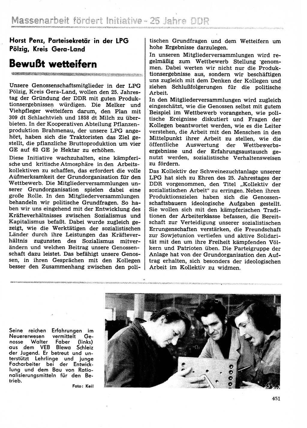Neuer Weg (NW), Organ des Zentralkomitees (ZK) der SED (Sozialistische Einheitspartei Deutschlands) für Fragen des Parteilebens, 29. Jahrgang [Deutsche Demokratische Republik (DDR)] 1974, Seite 451 (NW ZK SED DDR 1974, S. 451)