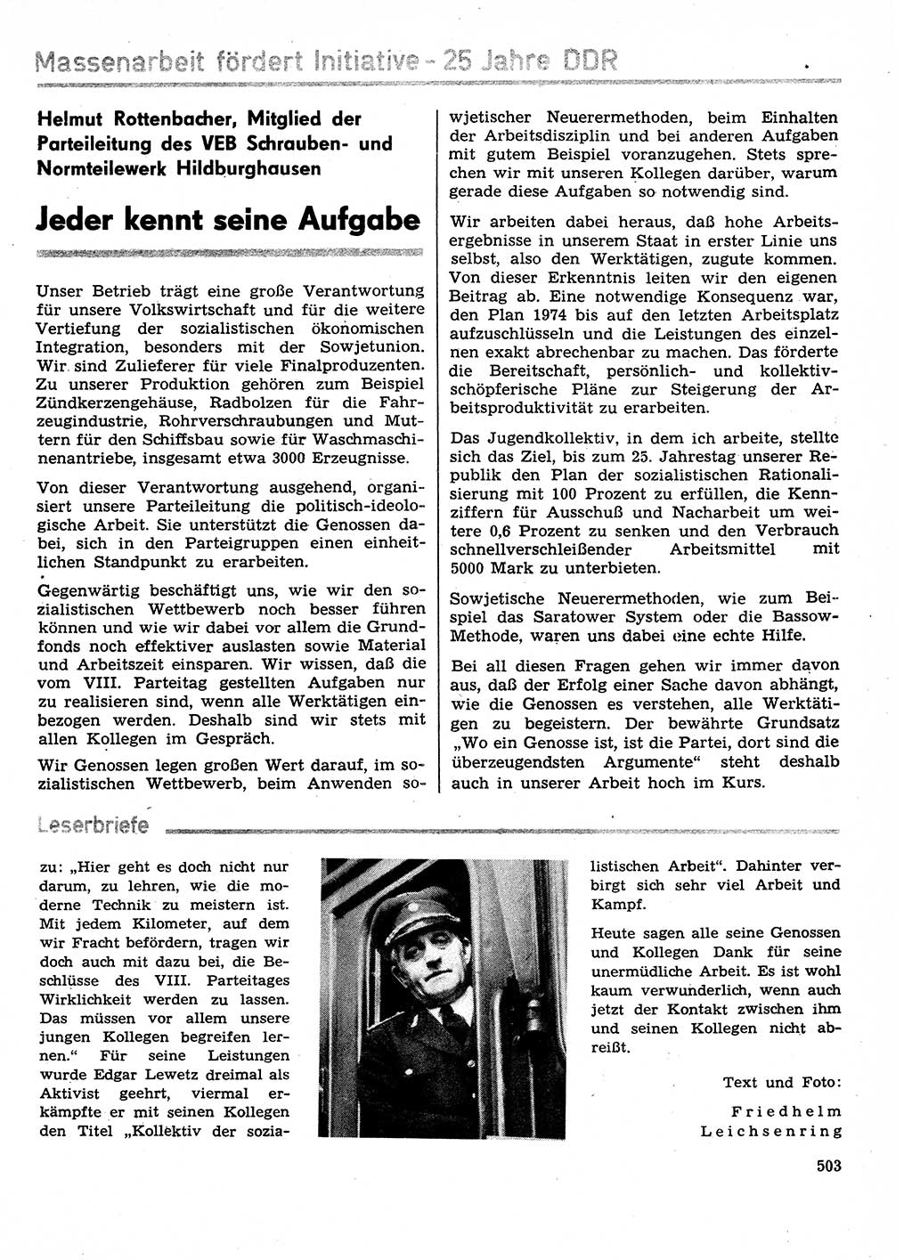 Neuer Weg (NW), Organ des Zentralkomitees (ZK) der SED (Sozialistische Einheitspartei Deutschlands) für Fragen des Parteilebens, 29. Jahrgang [Deutsche Demokratische Republik (DDR)] 1974, Seite 503 (NW ZK SED DDR 1974, S. 503)