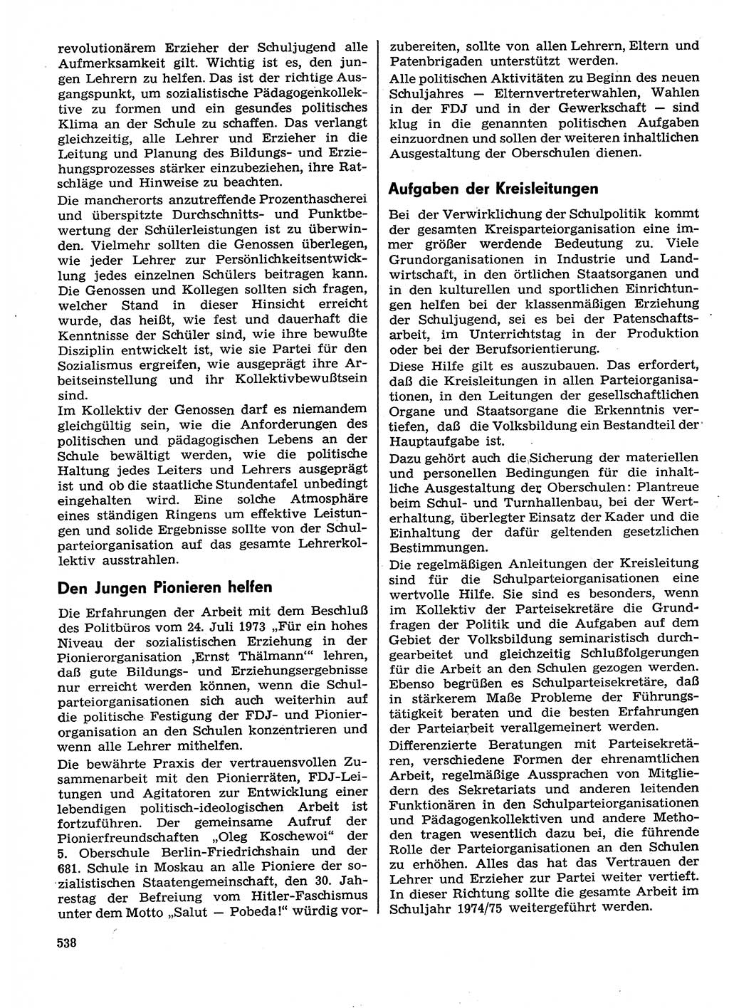 Neuer Weg (NW), Organ des Zentralkomitees (ZK) der SED (Sozialistische Einheitspartei Deutschlands) für Fragen des Parteilebens, 29. Jahrgang [Deutsche Demokratische Republik (DDR)] 1974, Seite 538 (NW ZK SED DDR 1974, S. 538)