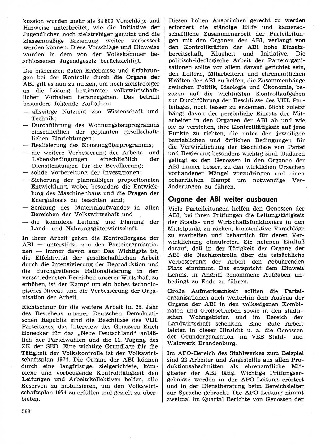 Neuer Weg (NW), Organ des Zentralkomitees (ZK) der SED (Sozialistische Einheitspartei Deutschlands) für Fragen des Parteilebens, 29. Jahrgang [Deutsche Demokratische Republik (DDR)] 1974, Seite 588 (NW ZK SED DDR 1974, S. 588)