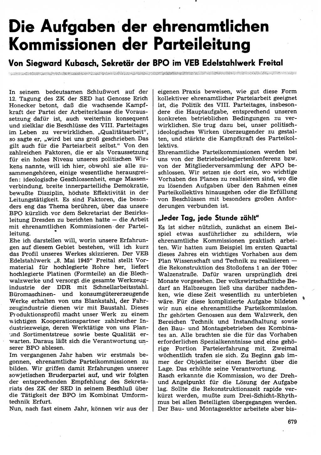 Neuer Weg (NW), Organ des Zentralkomitees (ZK) der SED (Sozialistische Einheitspartei Deutschlands) für Fragen des Parteilebens, 29. Jahrgang [Deutsche Demokratische Republik (DDR)] 1974, Seite 679 (NW ZK SED DDR 1974, S. 679)