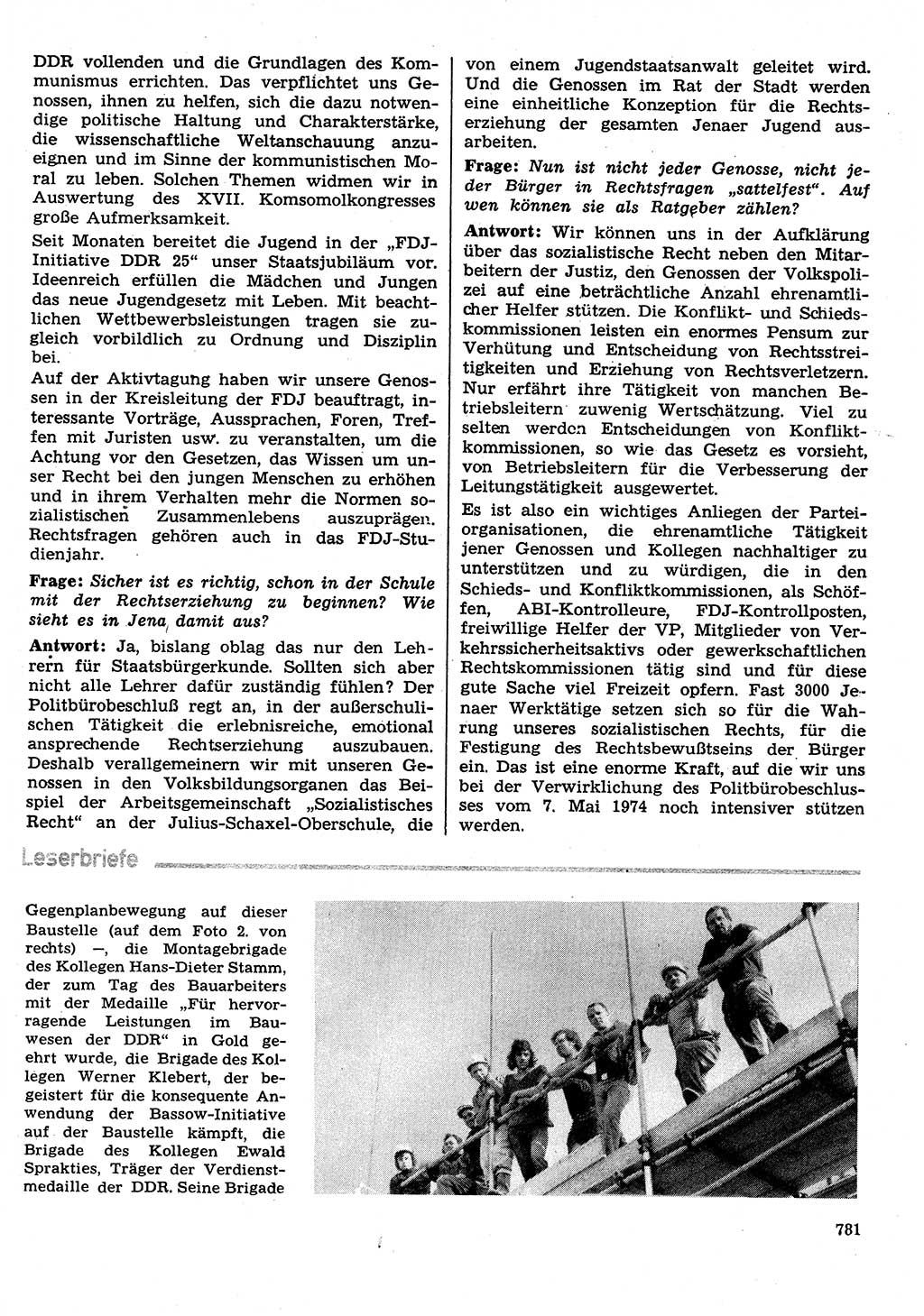 Neuer Weg (NW), Organ des Zentralkomitees (ZK) der SED (Sozialistische Einheitspartei Deutschlands) für Fragen des Parteilebens, 29. Jahrgang [Deutsche Demokratische Republik (DDR)] 1974, Seite 781 (NW ZK SED DDR 1974, S. 781)