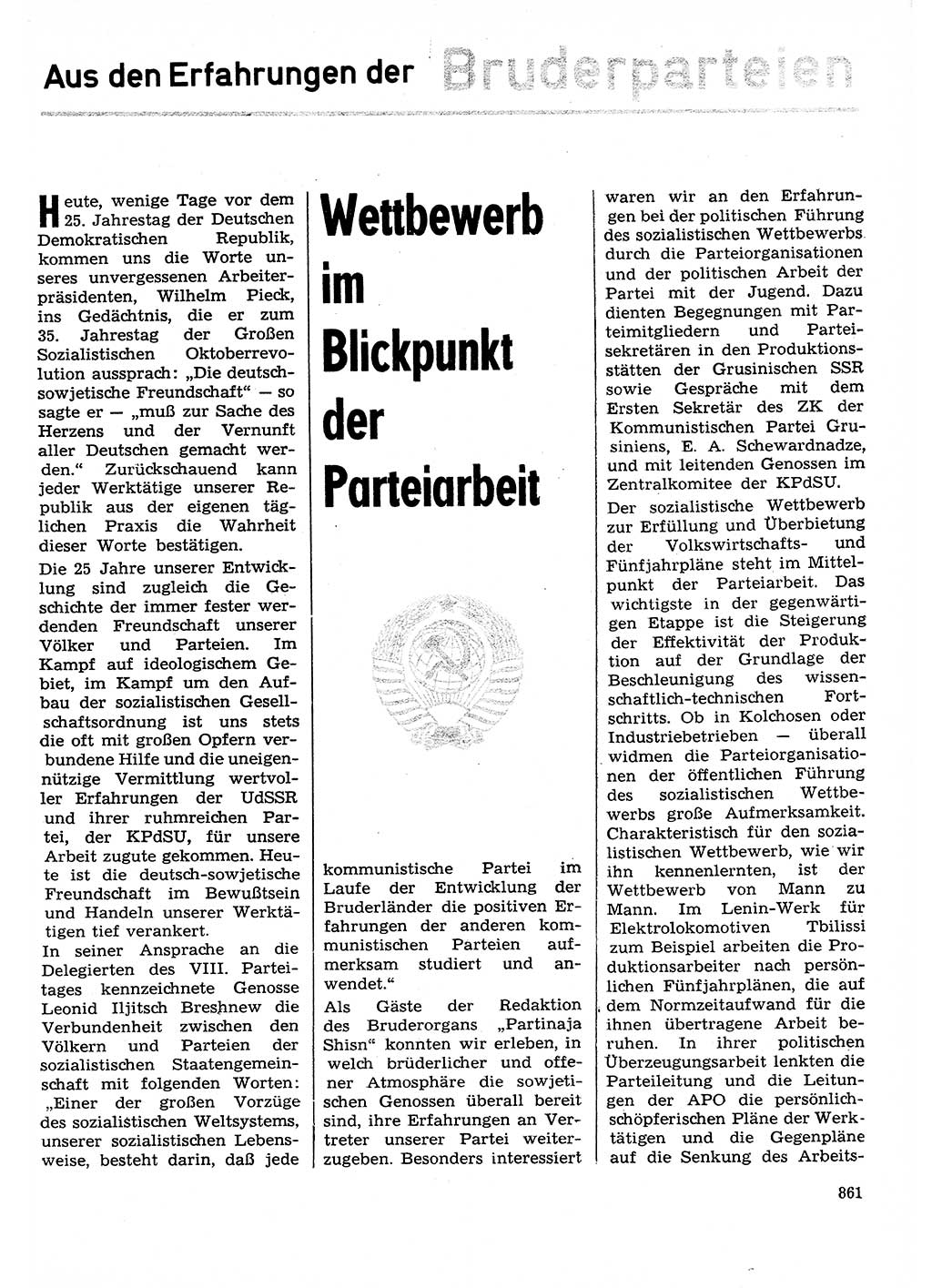 Neuer Weg (NW), Organ des Zentralkomitees (ZK) der SED (Sozialistische Einheitspartei Deutschlands) für Fragen des Parteilebens, 29. Jahrgang [Deutsche Demokratische Republik (DDR)] 1974, Seite 861 (NW ZK SED DDR 1974, S. 861)