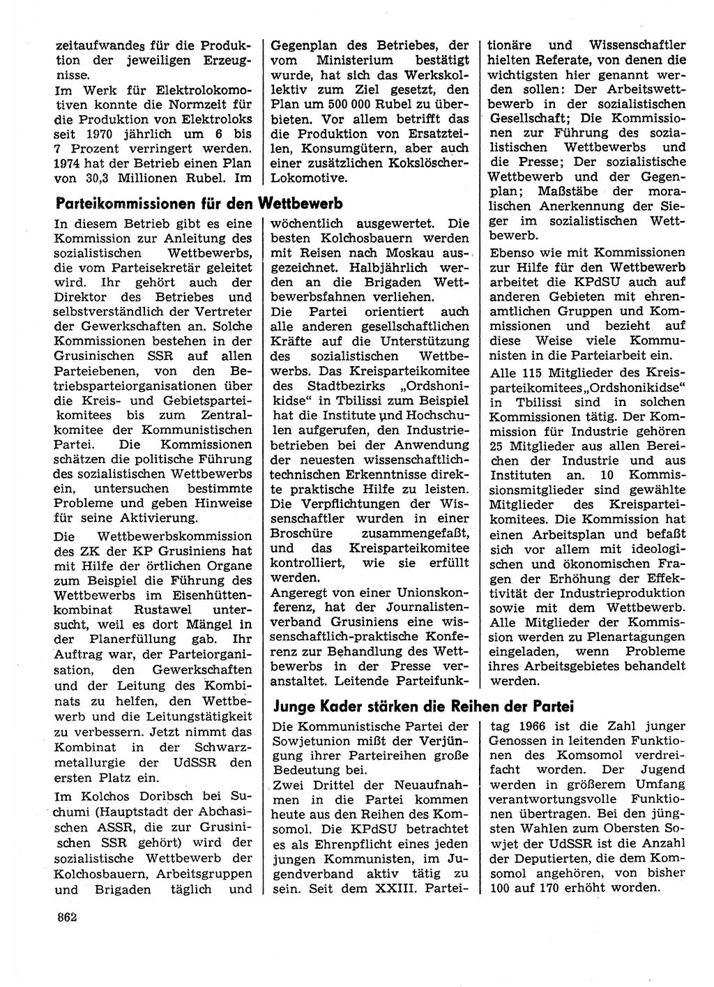 Neuer Weg (NW), Organ des Zentralkomitees (ZK) der SED (Sozialistische Einheitspartei Deutschlands) für Fragen des Parteilebens, 29. Jahrgang [Deutsche Demokratische Republik (DDR)] 1974, Seite 862 (NW ZK SED DDR 1974, S. 862)