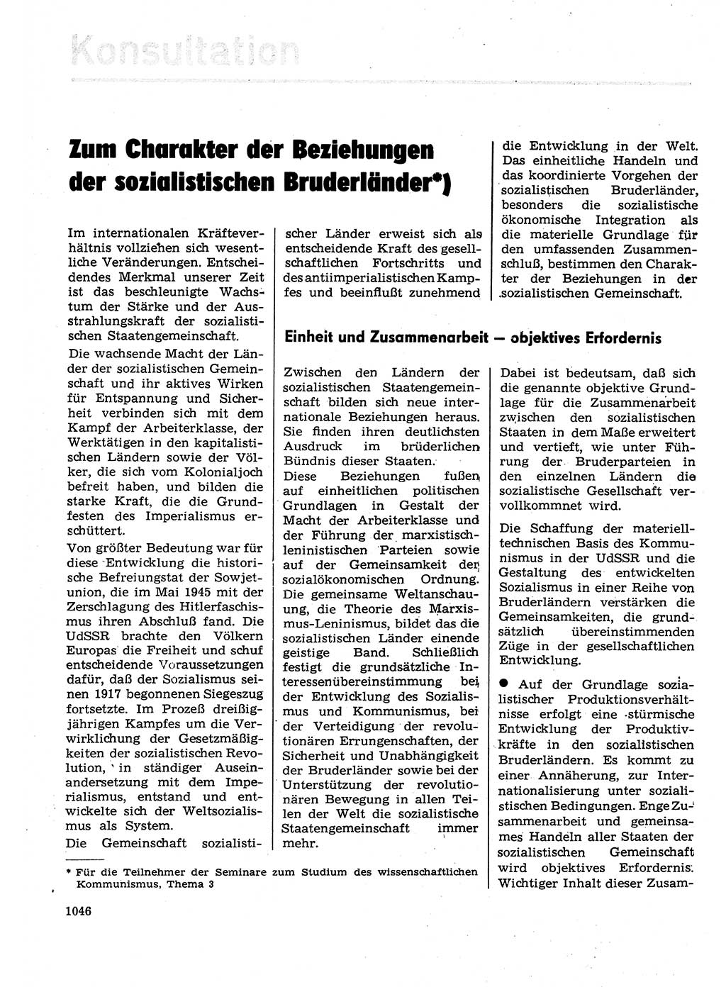 Neuer Weg (NW), Organ des Zentralkomitees (ZK) der SED (Sozialistische Einheitspartei Deutschlands) für Fragen des Parteilebens, 29. Jahrgang [Deutsche Demokratische Republik (DDR)] 1974, Seite 1046 (NW ZK SED DDR 1974, S. 1046)