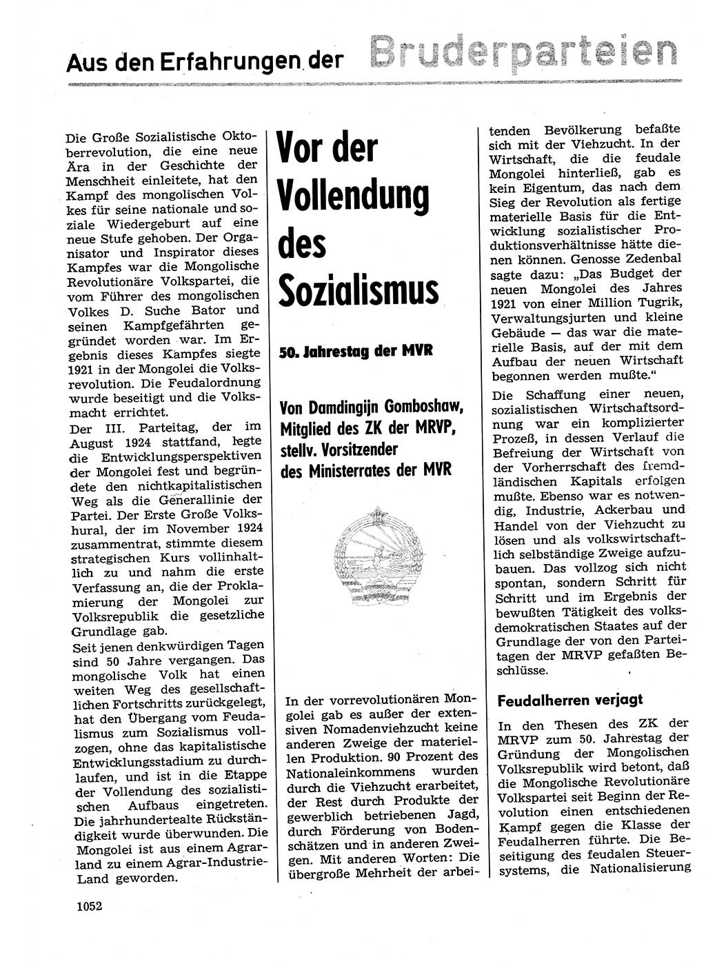 Neuer Weg (NW), Organ des Zentralkomitees (ZK) der SED (Sozialistische Einheitspartei Deutschlands) für Fragen des Parteilebens, 29. Jahrgang [Deutsche Demokratische Republik (DDR)] 1974, Seite 1052 (NW ZK SED DDR 1974, S. 1052)