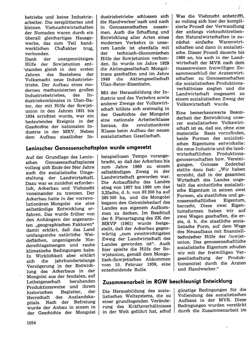 Neuer Weg (NW), Organ des Zentralkomitees (ZK) der SED (Sozialistische Einheitspartei Deutschlands) für Fragen des Parteilebens, 29. Jahrgang [Deutsche Demokratische Republik (DDR)] 1974, Seite 1054 (NW ZK SED DDR 1974, S. 1054)