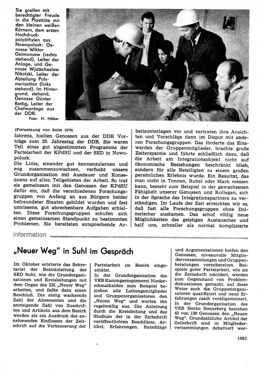 Neuer Weg (NW), Organ des Zentralkomitees (ZK) der SED (Sozialistische Einheitspartei Deutschlands) für Fragen des Parteilebens, 29. Jahrgang [Deutsche Demokratische Republik (DDR)] 1974, Seite 1083 (NW ZK SED DDR 1974, S. 1083)