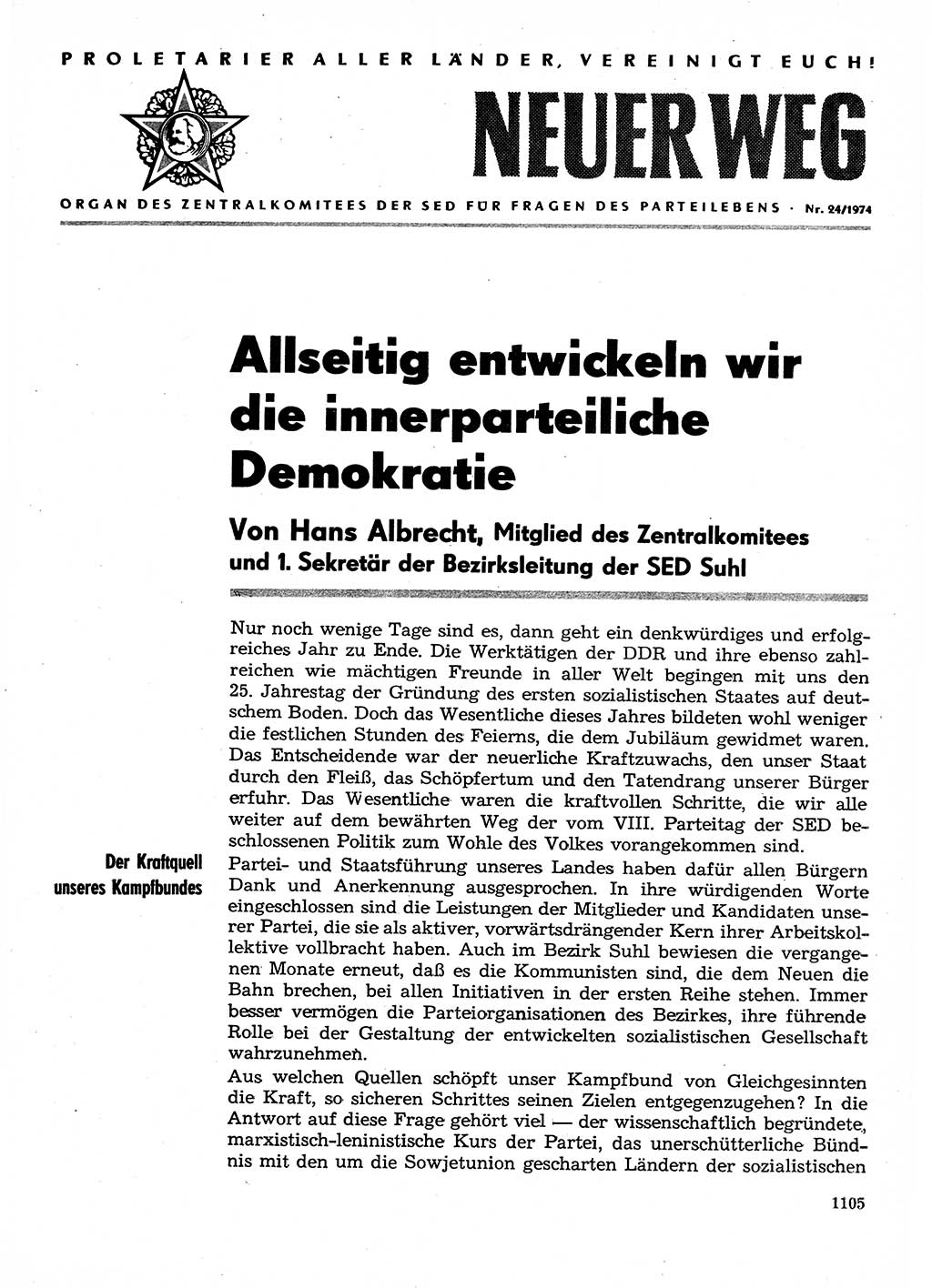 Neuer Weg (NW), Organ des Zentralkomitees (ZK) der SED (Sozialistische Einheitspartei Deutschlands) für Fragen des Parteilebens, 29. Jahrgang [Deutsche Demokratische Republik (DDR)] 1974, Seite 1105 (NW ZK SED DDR 1974, S. 1105)