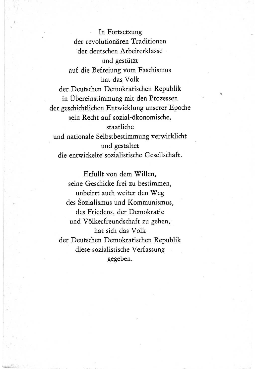 Verfassung der Deutschen Demokratischen Republik (DDR) vom 7. Oktober 1974, Seite 5 (Verf. DDR 1974, S. 5)