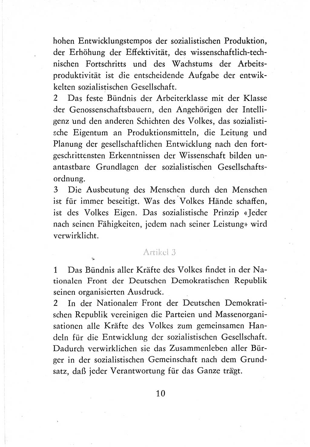 Verfassung der Deutschen Demokratischen Republik (DDR) vom 7. Oktober 1974, Seite 10 (Verf. DDR 1974, S. 10)