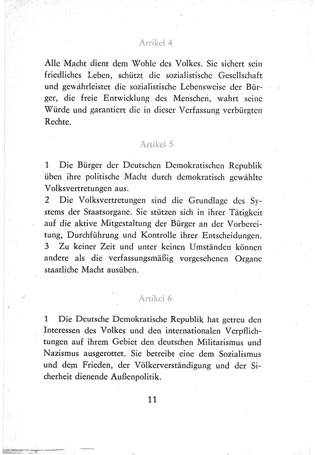 Verfassung der Deutschen Demokratischen Republik (DDR) vom 7. Oktober 1974, Seite 11 (Verf. DDR 1974, S. 11)