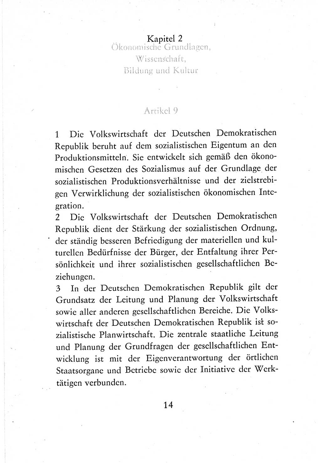 Verfassung der Deutschen Demokratischen Republik (DDR) vom 7. Oktober 1974, Seite 14 (Verf. DDR 1974, S. 14)