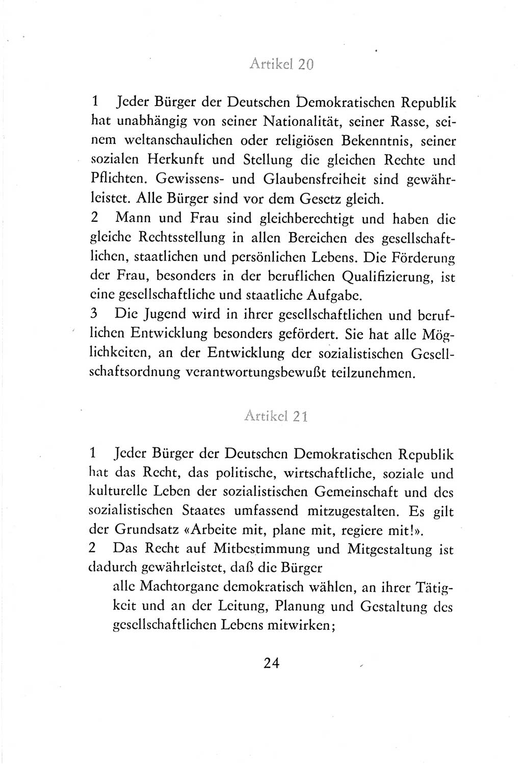 Verfassung der Deutschen Demokratischen Republik (DDR) vom 7. Oktober 1974, Seite 24 (Verf. DDR 1974, S. 24)