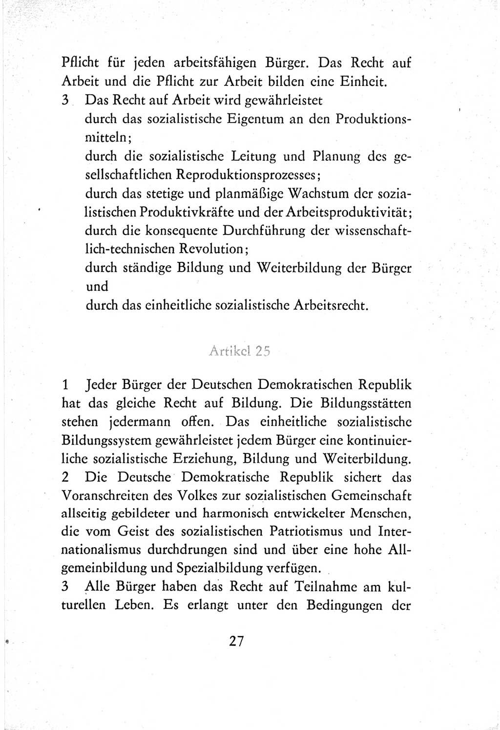 Verfassung der Deutschen Demokratischen Republik (DDR) vom 7. Oktober 1974, Seite 27 (Verf. DDR 1974, S. 27)