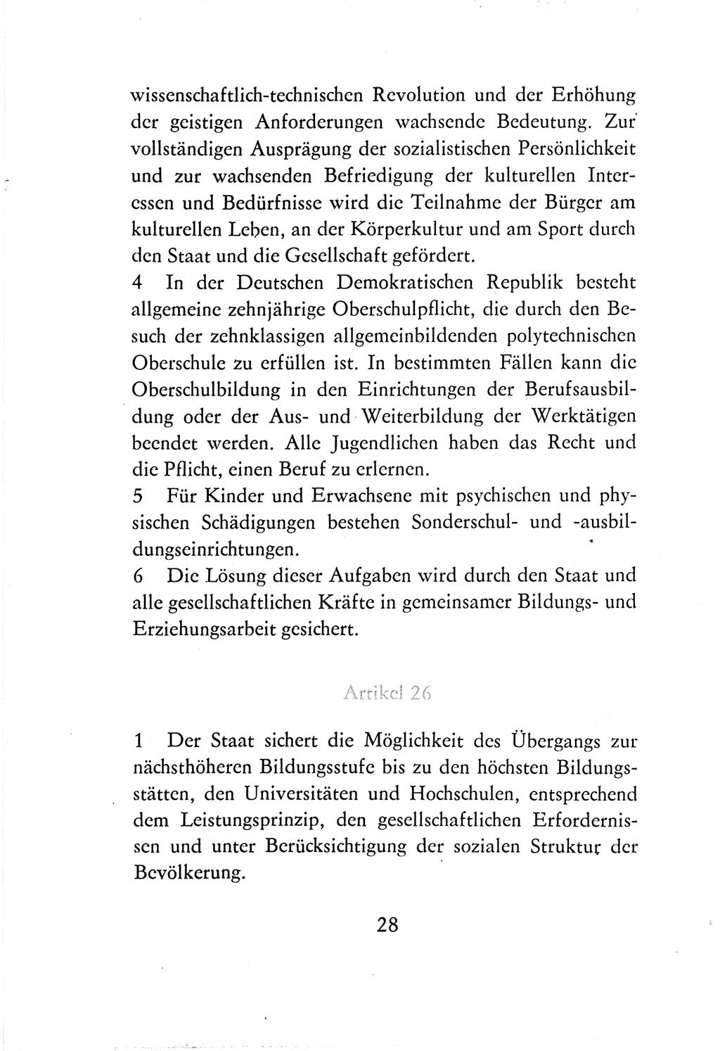 Verfassung der Deutschen Demokratischen Republik (DDR) vom 7. Oktober 1974, Seite 28 (Verf. DDR 1974, S. 28)