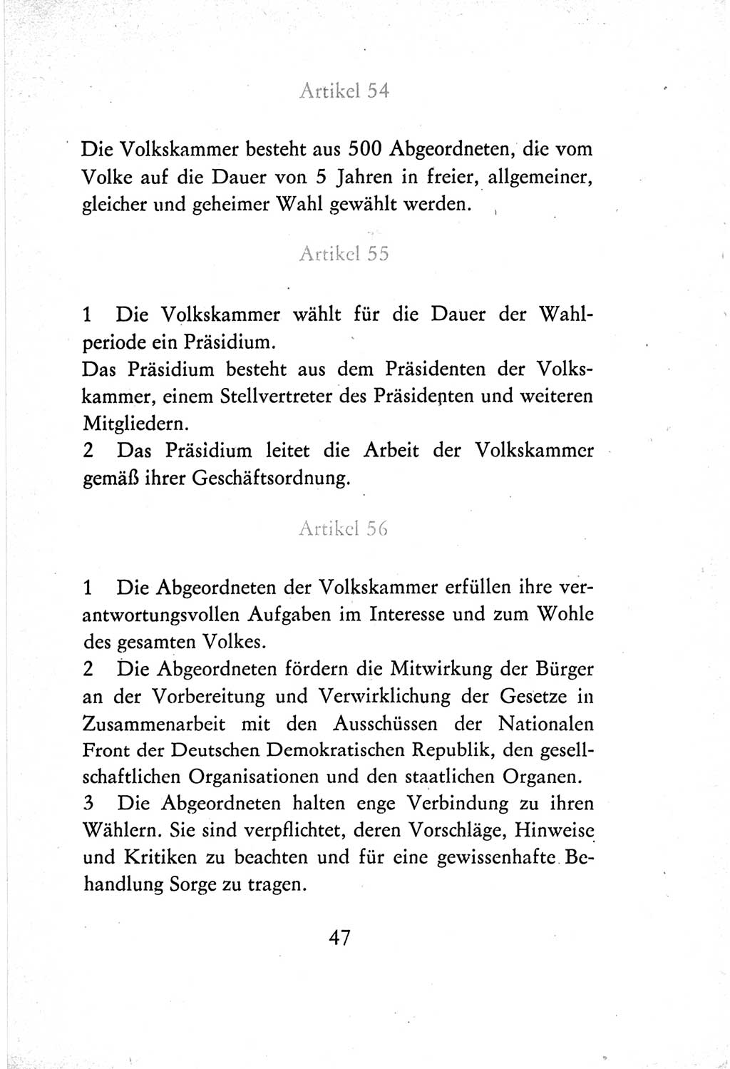 Verfassung der Deutschen Demokratischen Republik (DDR) vom 7. Oktober 1974, Seite 47 (Verf. DDR 1974, S. 47)