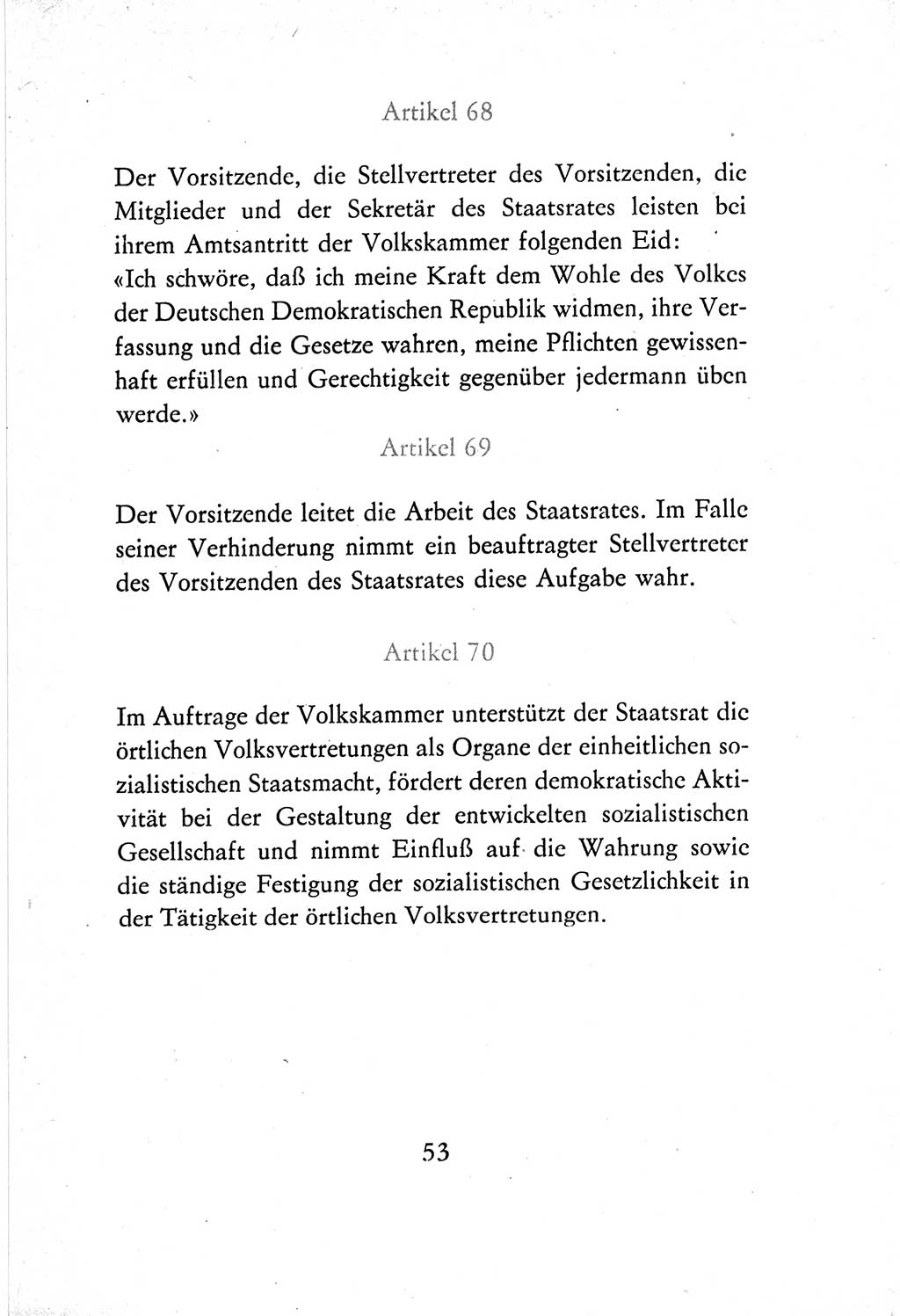 Verfassung der Deutschen Demokratischen Republik (DDR) vom 7. Oktober 1974, Seite 53 (Verf. DDR 1974, S. 53)