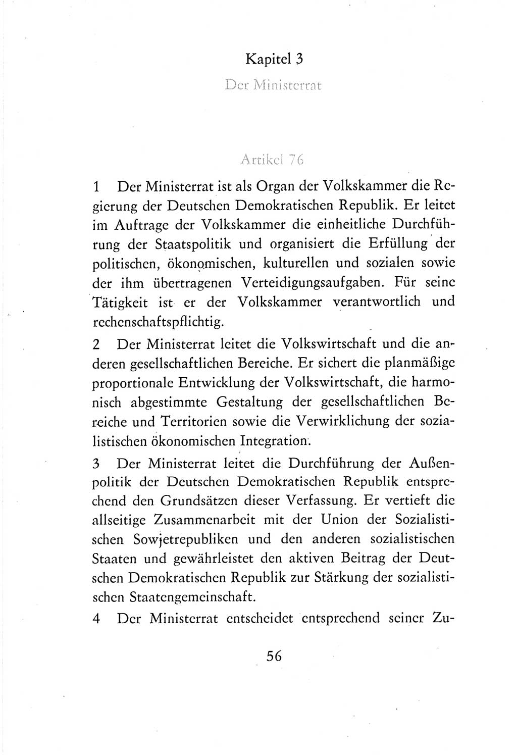 Verfassung der Deutschen Demokratischen Republik (DDR) vom 7. Oktober 1974, Seite 56 (Verf. DDR 1974, S. 56)