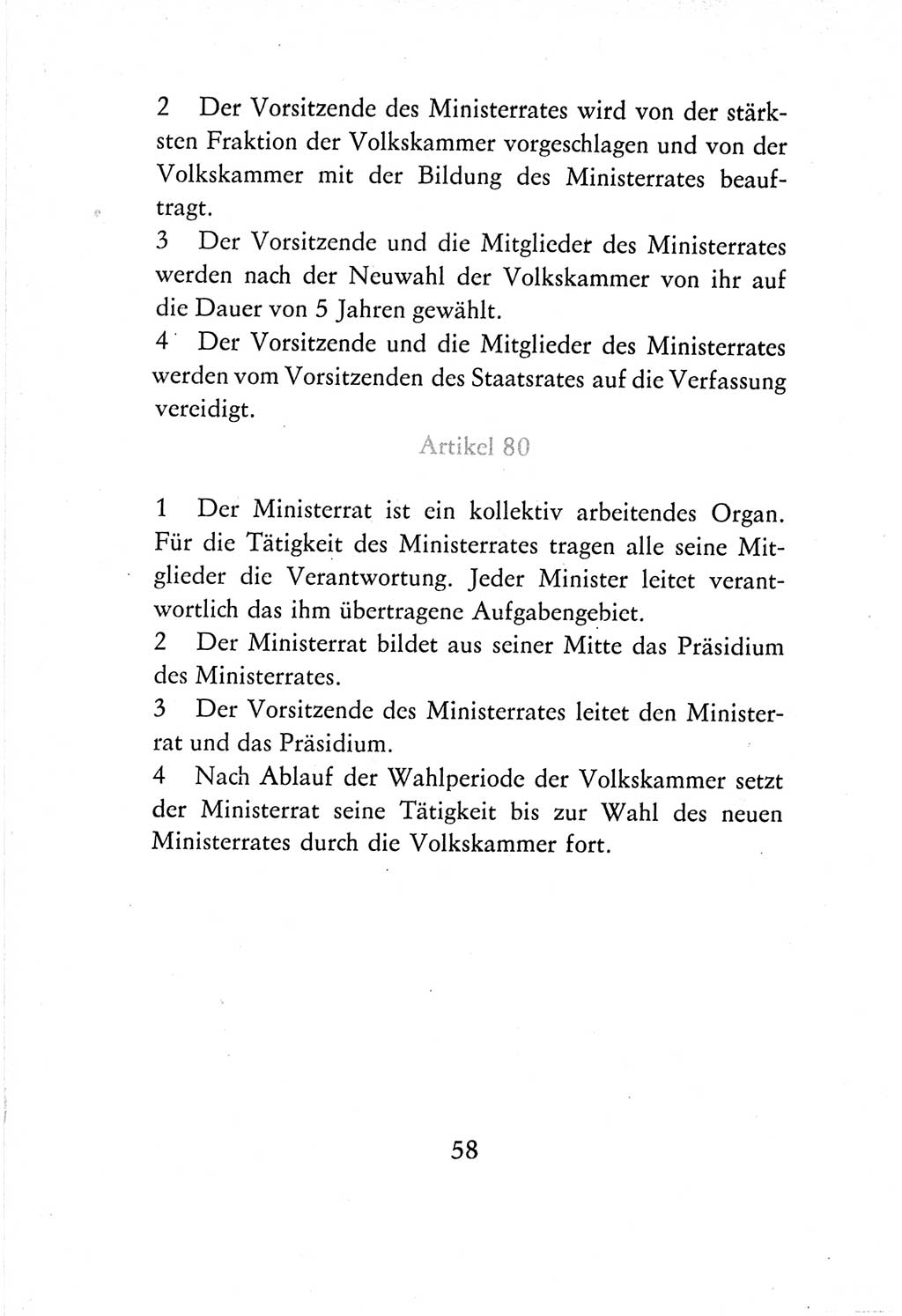 Verfassung der Deutschen Demokratischen Republik (DDR) vom 7. Oktober 1974, Seite 58 (Verf. DDR 1974, S. 58)