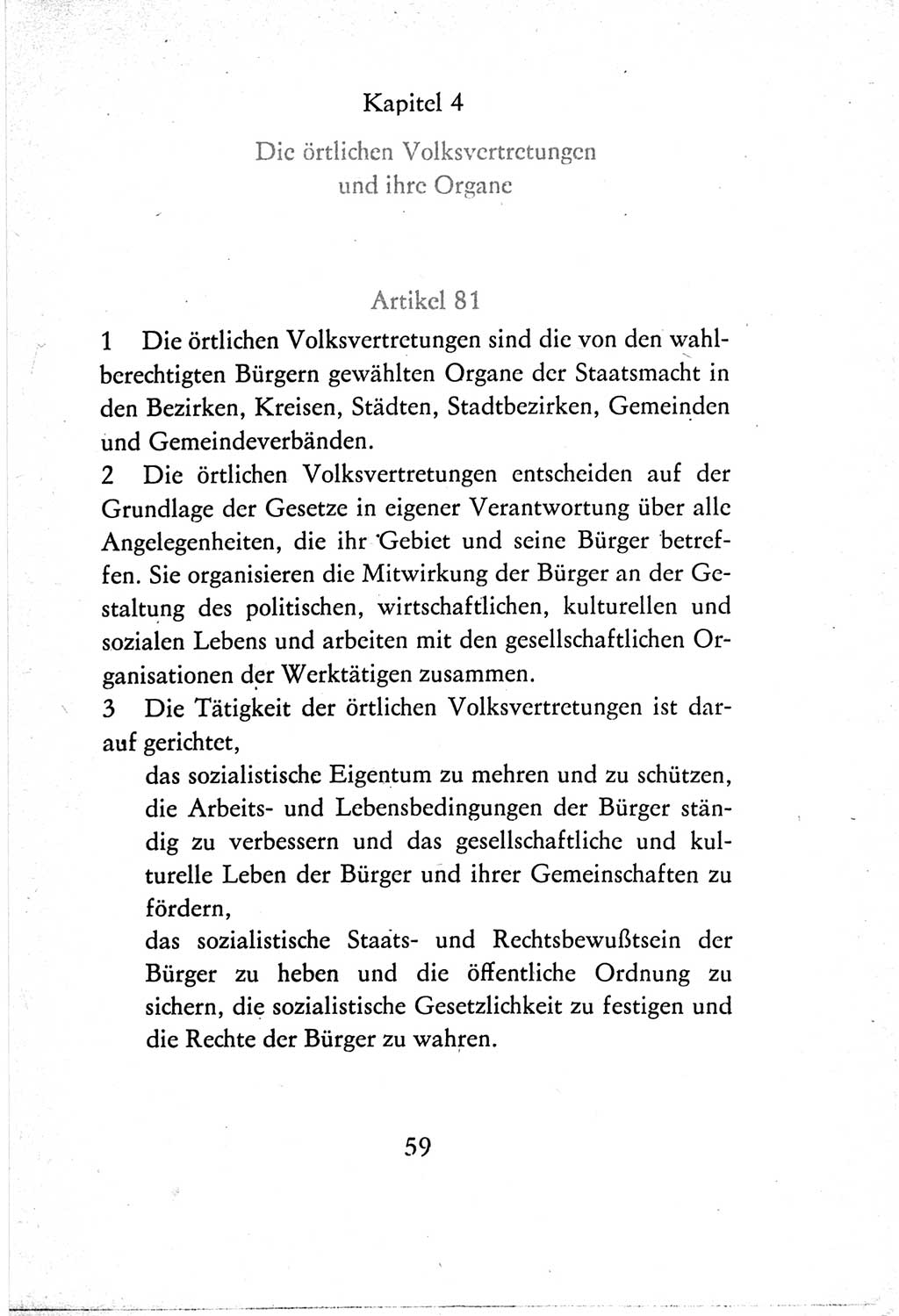 Verfassung der Deutschen Demokratischen Republik (DDR) vom 7. Oktober 1974, Seite 59 (Verf. DDR 1974, S. 59)