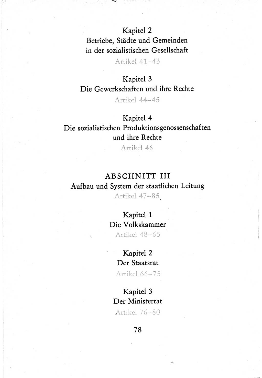 Verfassung der Deutschen Demokratischen Republik (DDR) vom 7. Oktober 1974, Seite 78 (Verf. DDR 1974, S. 78)