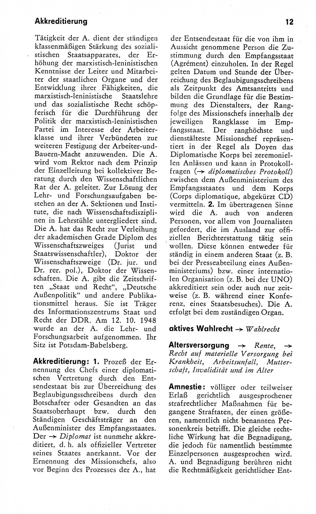 Wörterbuch zum sozialistischen Staat [Deutsche Demokratische Republik (DDR)] 1974, Seite 12 (Wb. soz. St. DDR 1974, S. 12)