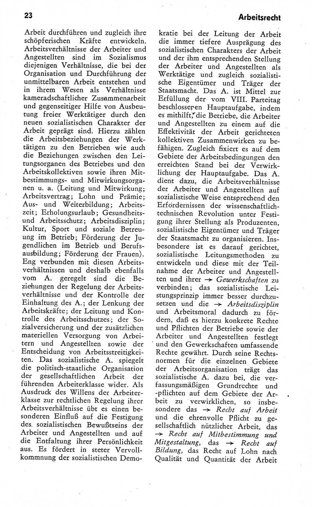 Wörterbuch zum sozialistischen Staat [Deutsche Demokratische Republik (DDR)] 1974, Seite 23 (Wb. soz. St. DDR 1974, S. 23)