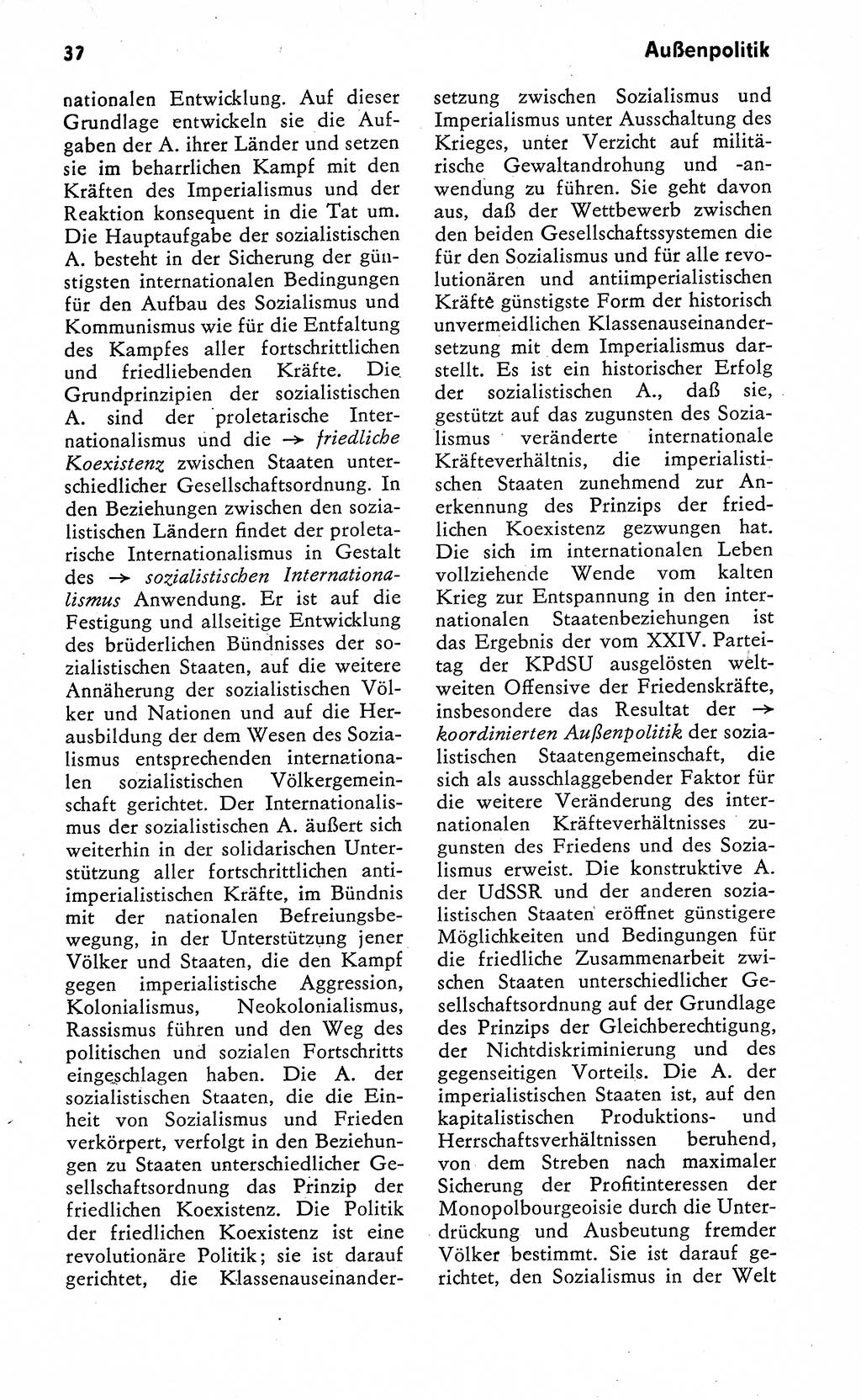 Wörterbuch zum sozialistischen Staat [Deutsche Demokratische Republik (DDR)] 1974, Seite 37 (Wb. soz. St. DDR 1974, S. 37)