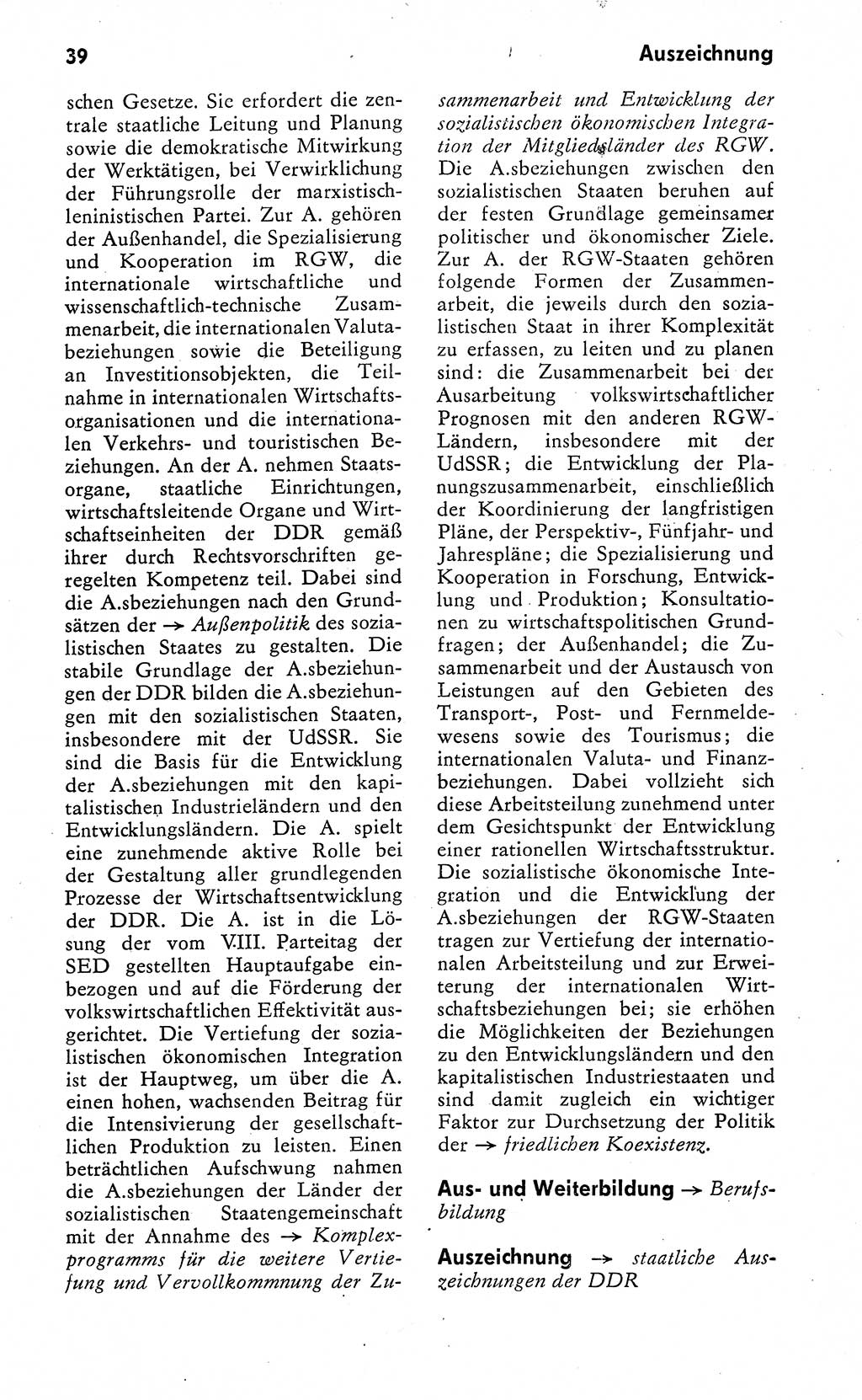 Wörterbuch zum sozialistischen Staat [Deutsche Demokratische Republik (DDR)] 1974, Seite 39 (Wb. soz. St. DDR 1974, S. 39)