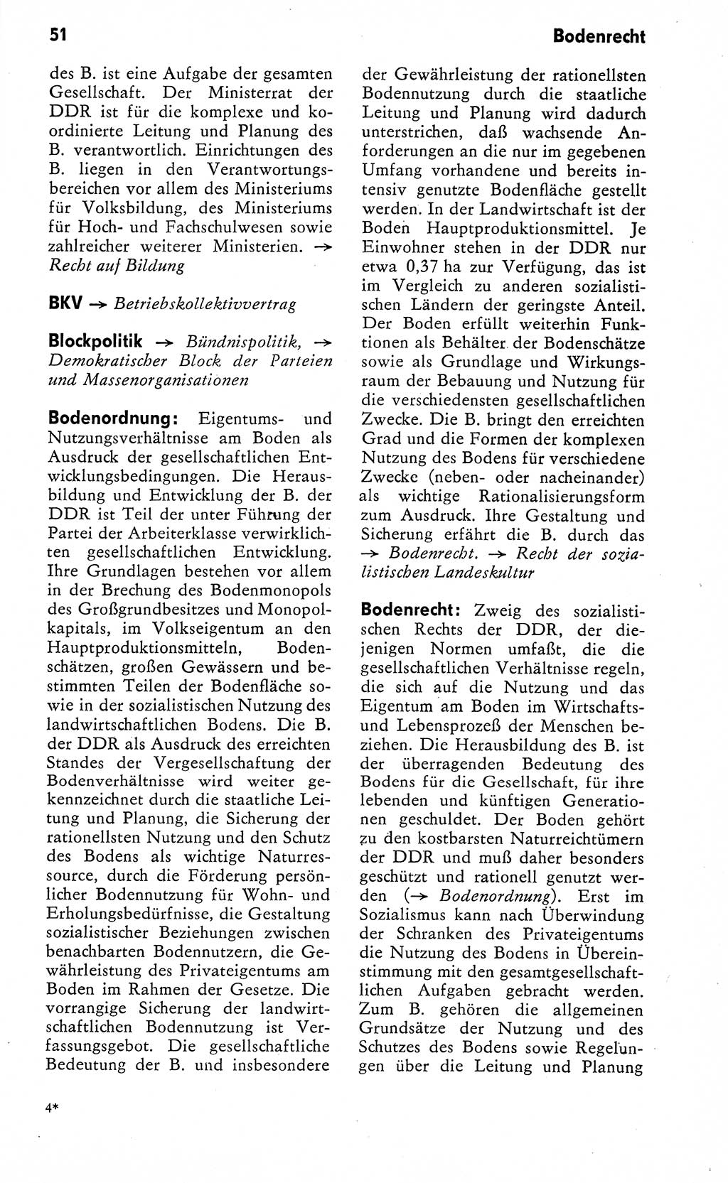 Wörterbuch zum sozialistischen Staat [Deutsche Demokratische Republik (DDR)] 1974, Seite 51 (Wb. soz. St. DDR 1974, S. 51)