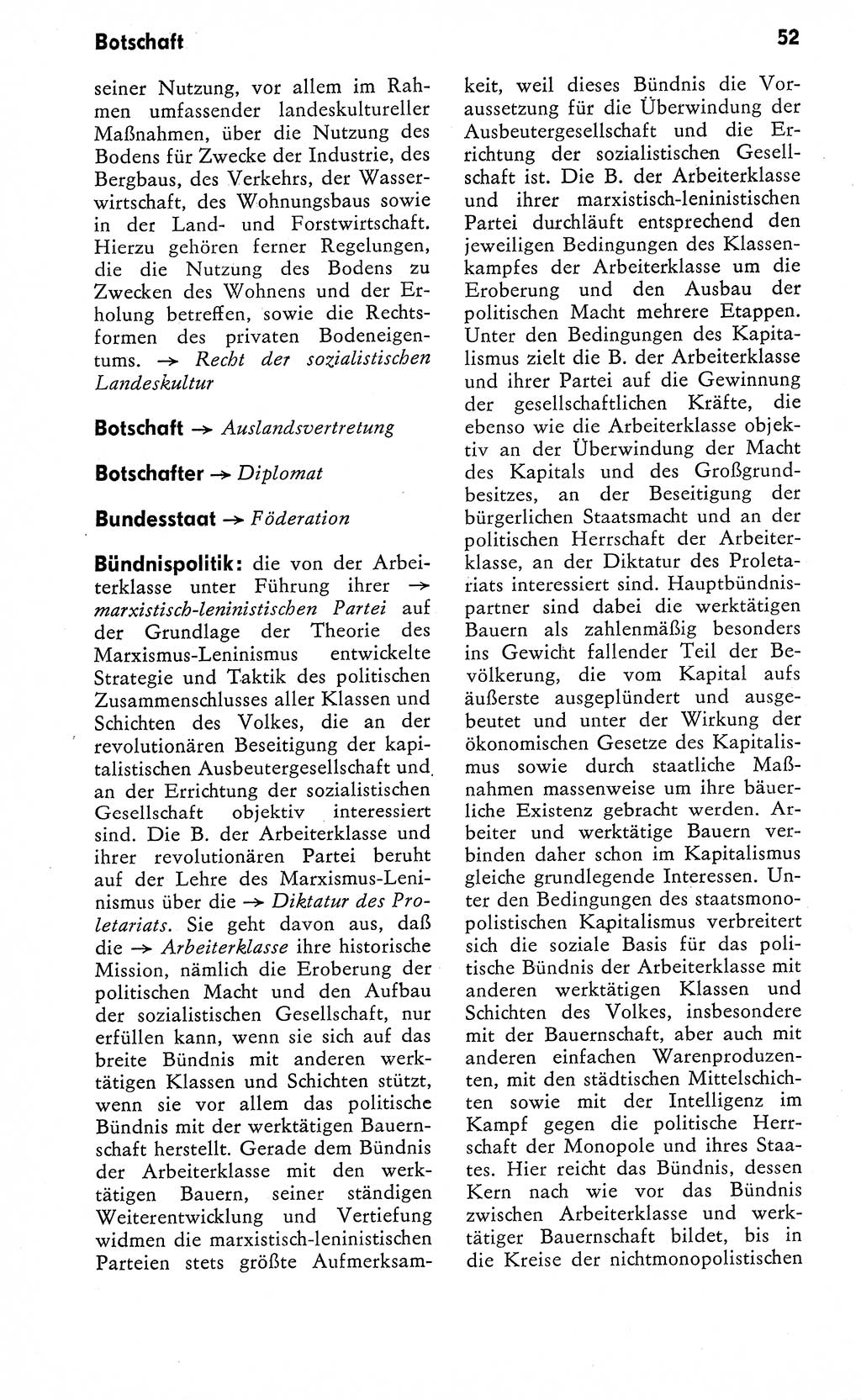 Wörterbuch zum sozialistischen Staat [Deutsche Demokratische Republik (DDR)] 1974, Seite 52 (Wb. soz. St. DDR 1974, S. 52)