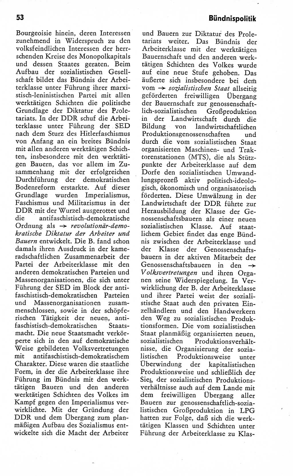 Wörterbuch zum sozialistischen Staat [Deutsche Demokratische Republik (DDR)] 1974, Seite 53 (Wb. soz. St. DDR 1974, S. 53)
