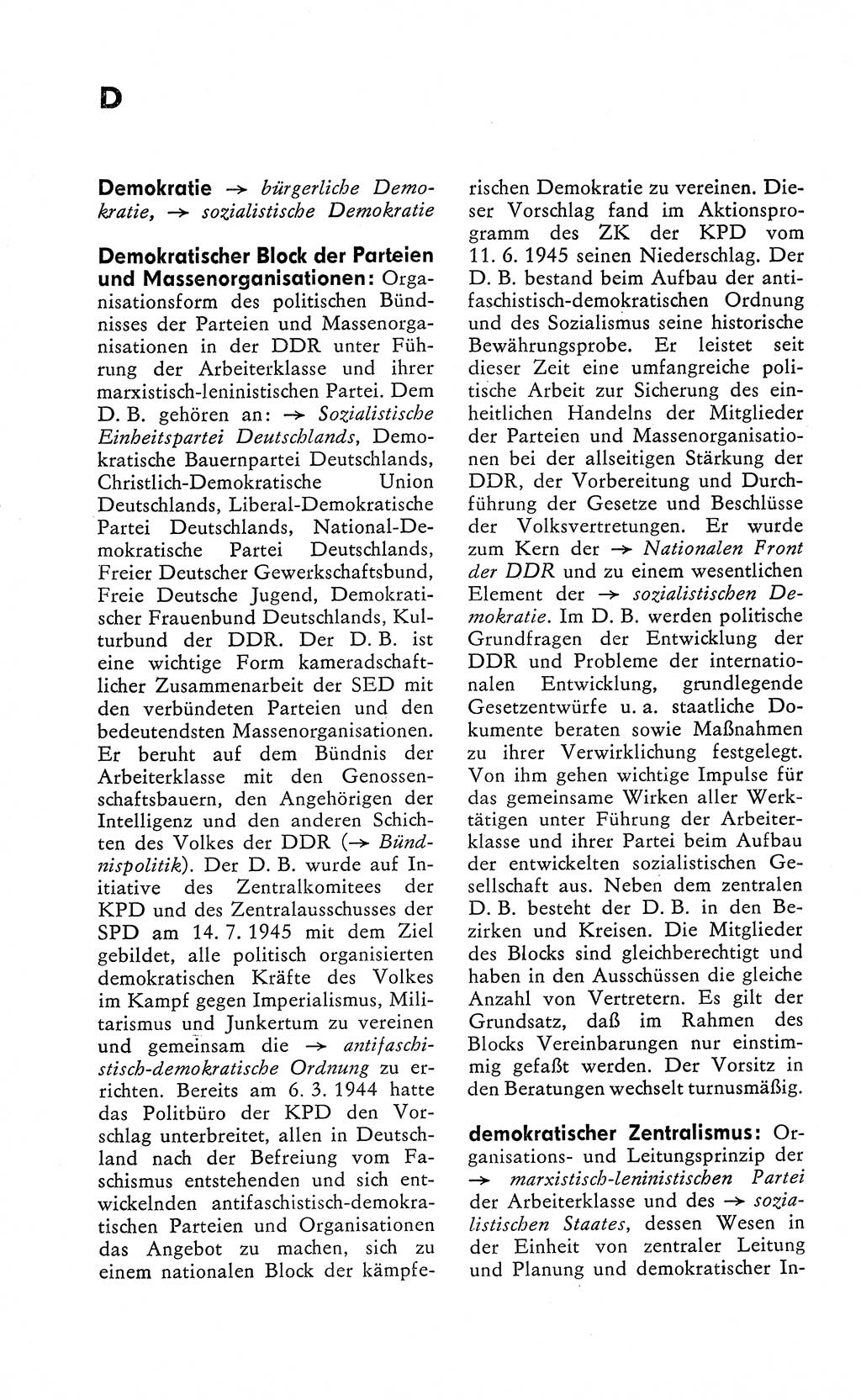 Wörterbuch zum sozialistischen Staat [Deutsche Demokratische Republik (DDR)] 1974, Seite 66 (Wb. soz. St. DDR 1974, S. 66)