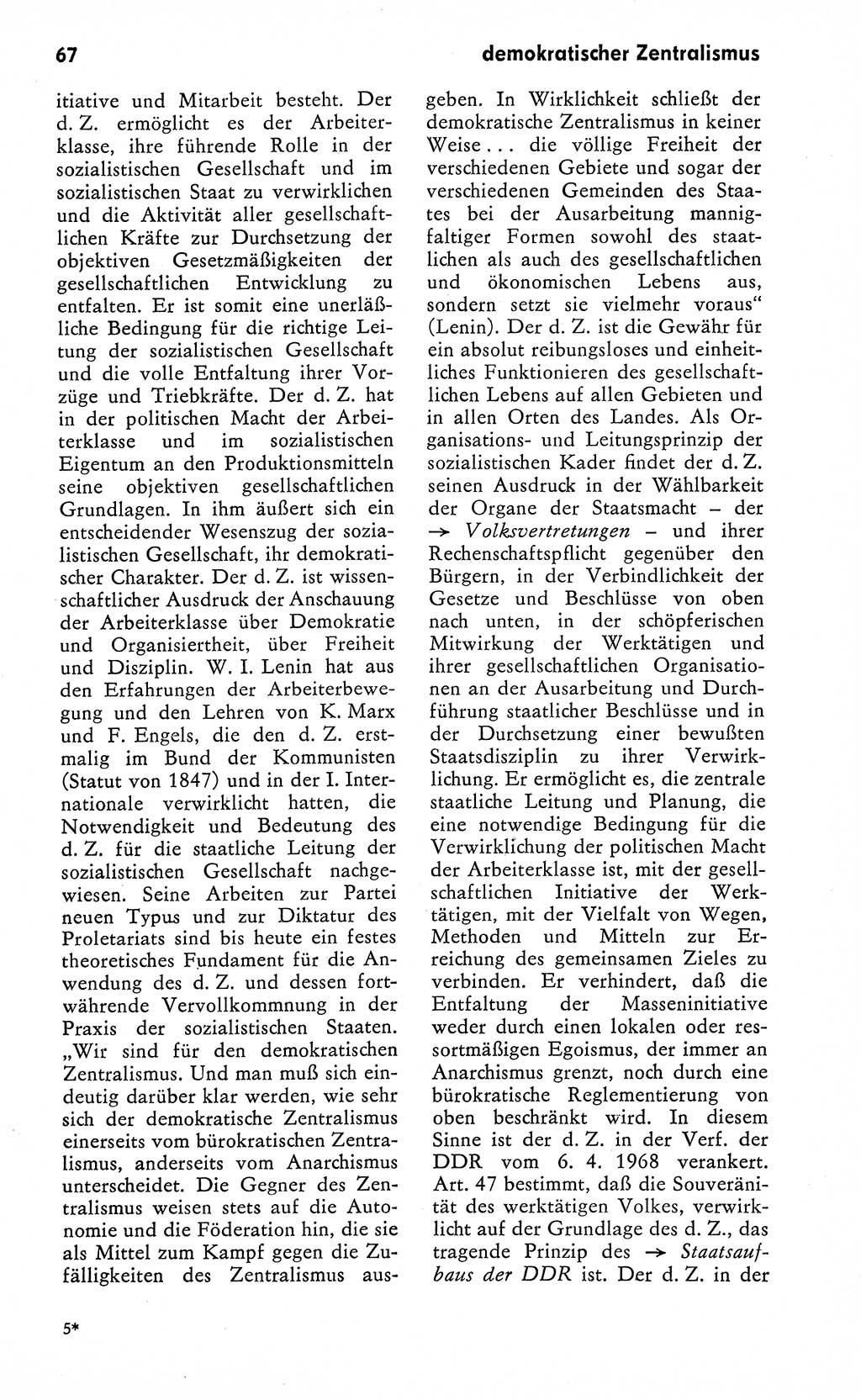 Wörterbuch zum sozialistischen Staat [Deutsche Demokratische Republik (DDR)] 1974, Seite 67 (Wb. soz. St. DDR 1974, S. 67)