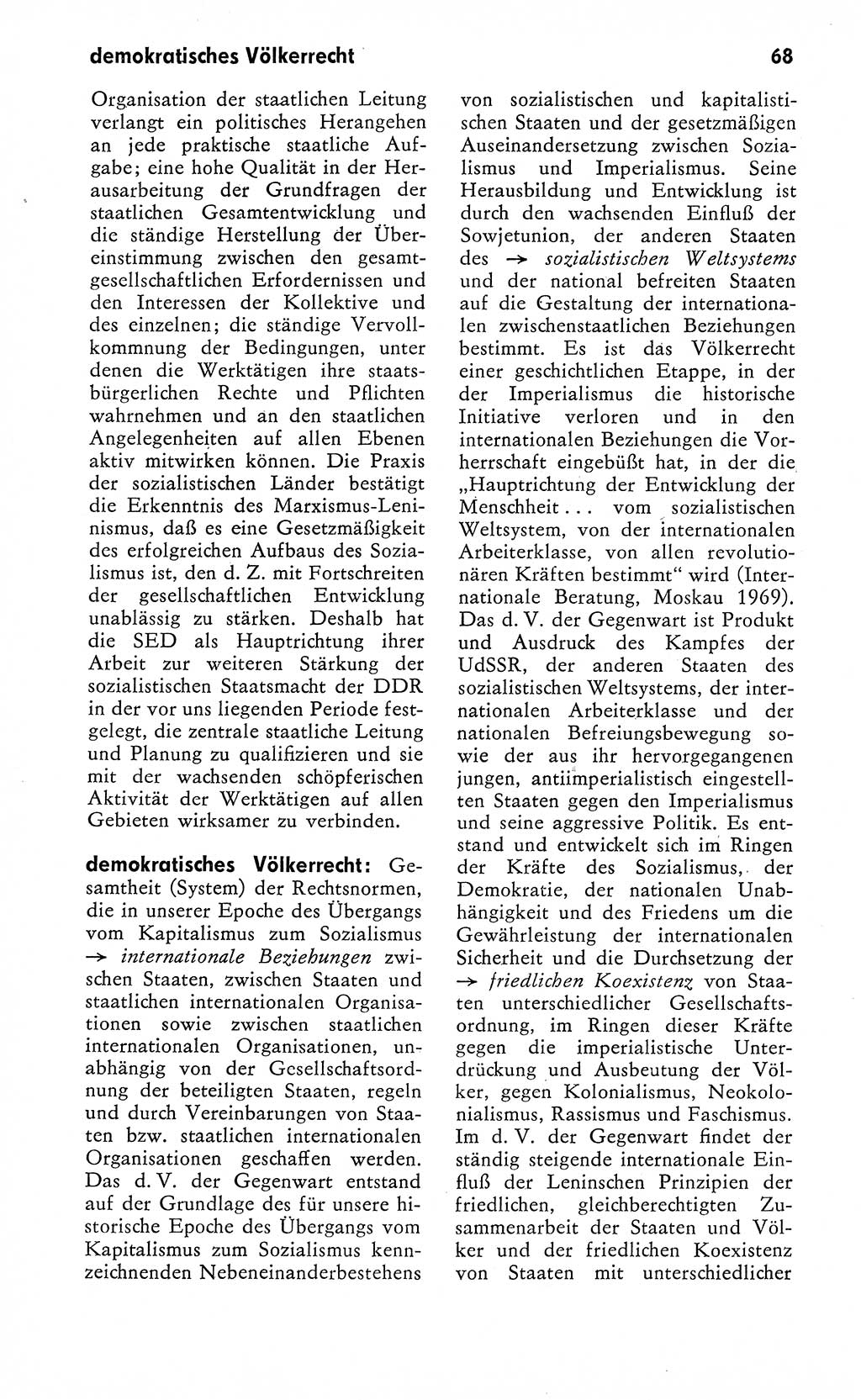 Wörterbuch zum sozialistischen Staat [Deutsche Demokratische Republik (DDR)] 1974, Seite 68 (Wb. soz. St. DDR 1974, S. 68)