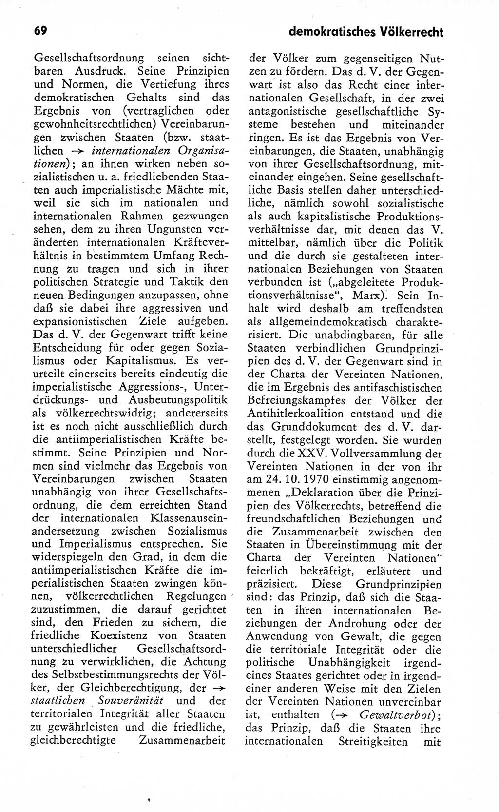 Wörterbuch zum sozialistischen Staat [Deutsche Demokratische Republik (DDR)] 1974, Seite 69 (Wb. soz. St. DDR 1974, S. 69)
