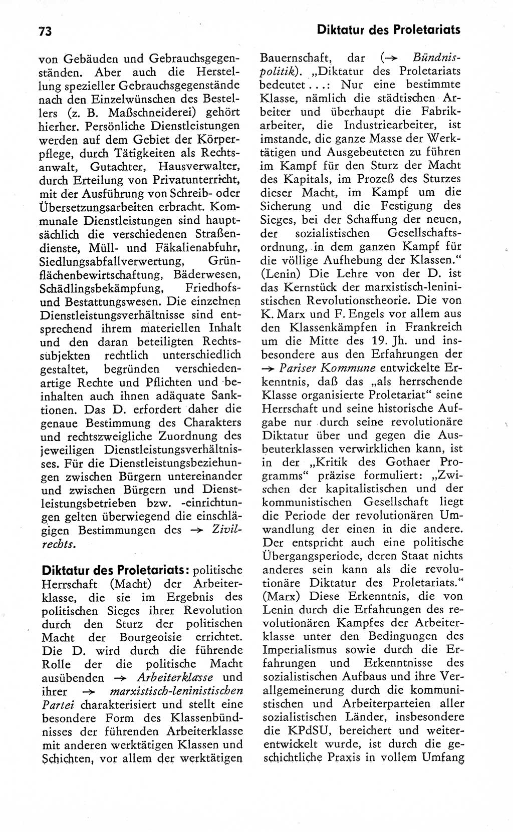 Wörterbuch zum sozialistischen Staat [Deutsche Demokratische Republik (DDR)] 1974, Seite 73 (Wb. soz. St. DDR 1974, S. 73)