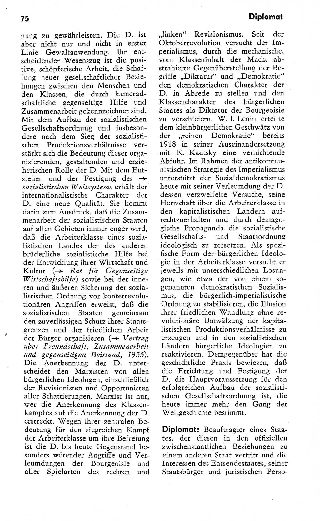 Wörterbuch zum sozialistischen Staat [Deutsche Demokratische Republik (DDR)] 1974, Seite 75 (Wb. soz. St. DDR 1974, S. 75)
