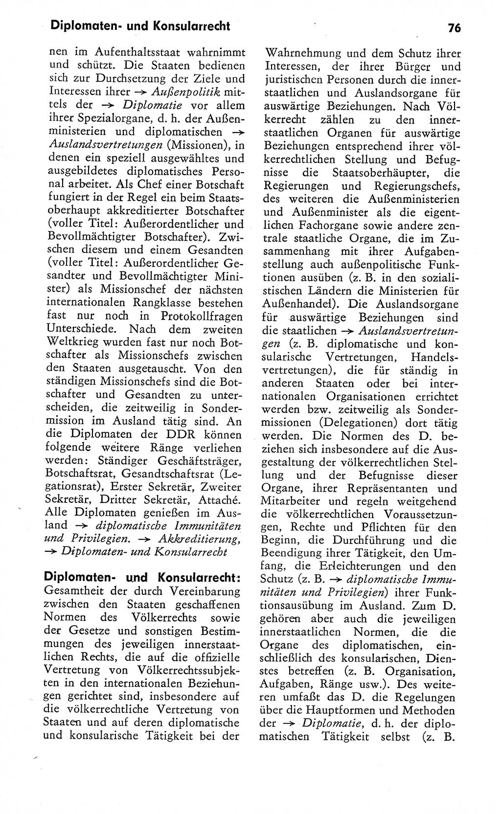 Wörterbuch zum sozialistischen Staat [Deutsche Demokratische Republik (DDR)] 1974, Seite 76 (Wb. soz. St. DDR 1974, S. 76)