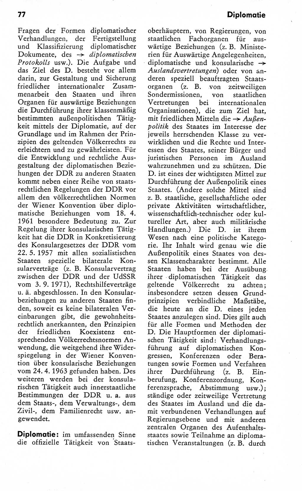 Wörterbuch zum sozialistischen Staat [Deutsche Demokratische Republik (DDR)] 1974, Seite 77 (Wb. soz. St. DDR 1974, S. 77)