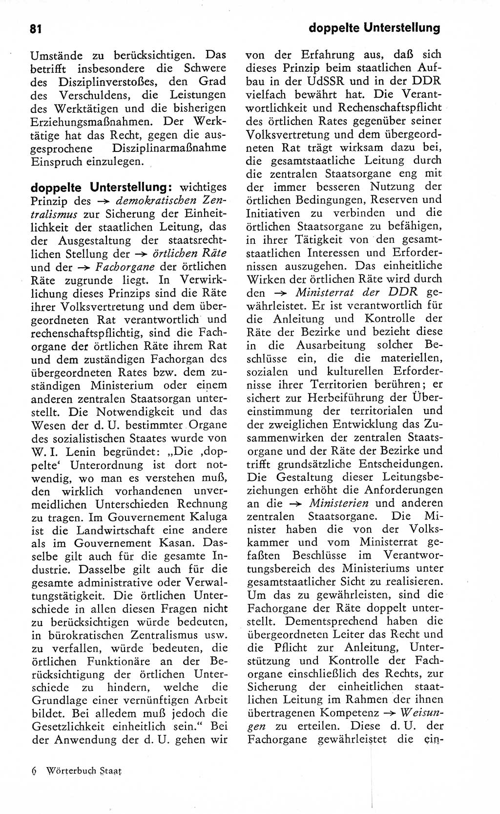 Wörterbuch zum sozialistischen Staat [Deutsche Demokratische Republik (DDR)] 1974, Seite 81 (Wb. soz. St. DDR 1974, S. 81)