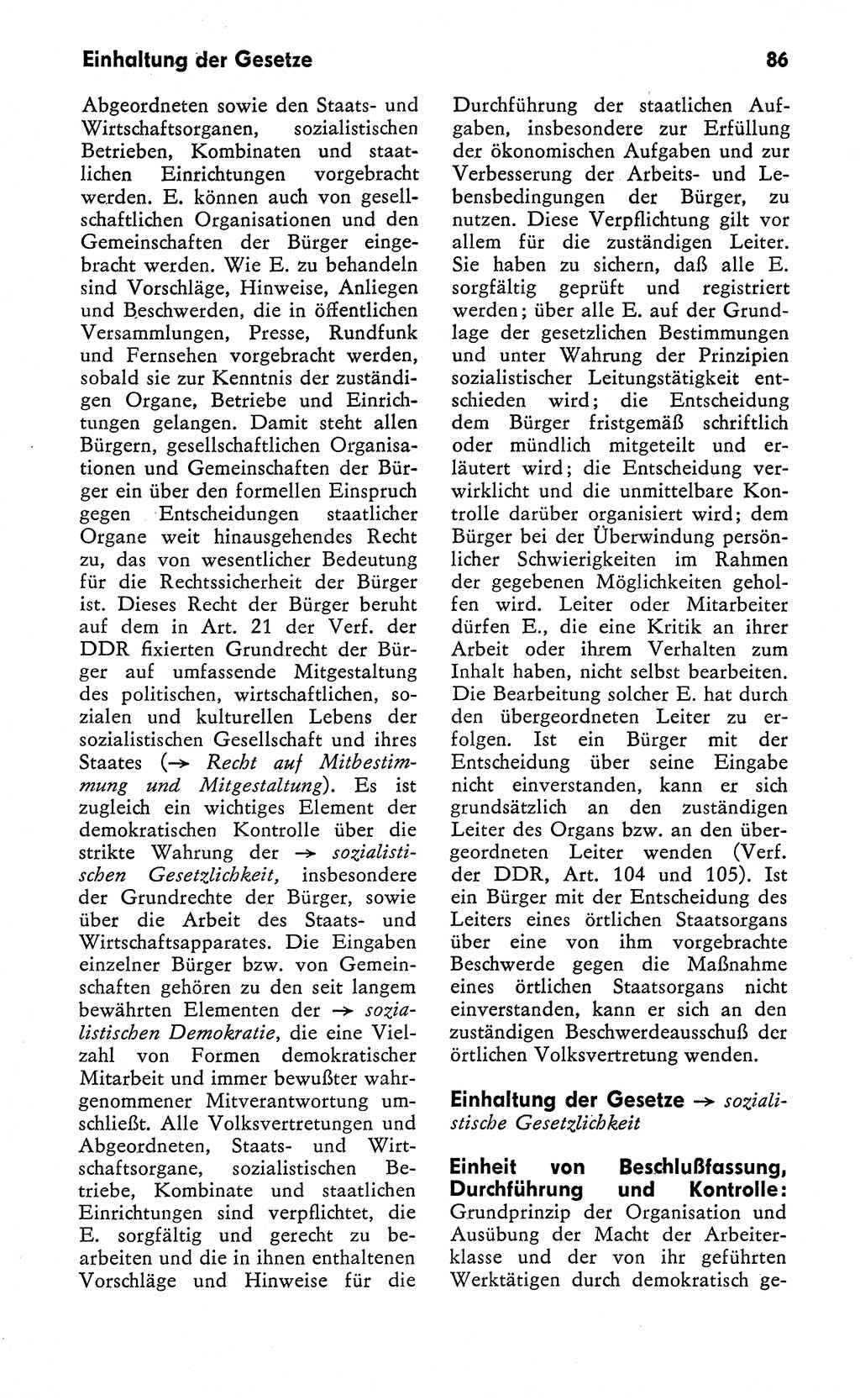 Wörterbuch zum sozialistischen Staat [Deutsche Demokratische Republik (DDR)] 1974, Seite 86 (Wb. soz. St. DDR 1974, S. 86)