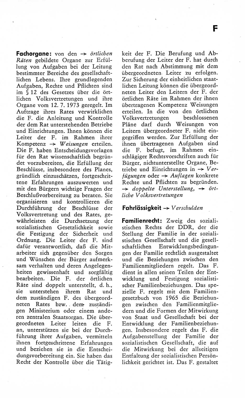 Wörterbuch zum sozialistischen Staat [Deutsche Demokratische Republik (DDR)] 1974, Seite 93 (Wb. soz. St. DDR 1974, S. 93)