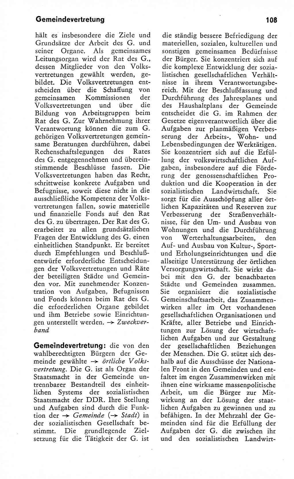 Wörterbuch zum sozialistischen Staat [Deutsche Demokratische Republik (DDR)] 1974, Seite 108 (Wb. soz. St. DDR 1974, S. 108)